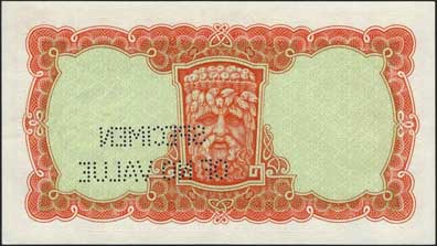 Central Bank of Ireland Ten Shillings reverse