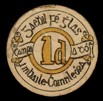 Ballykinlar token