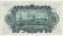 currency Commission Consolidated Bank Note 1 Pound