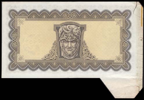Extra paper error on an otherwise normal note. Central Bank of Ireland 5 Pounds 1974