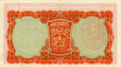 Central Bank of Ireland Ten Shilling note faulty alignment error